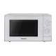 Panasonic mikrovalna pećnica NN-E22JMMEPG