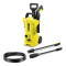 Karcher čistač K2 Power Control 1673600
