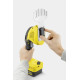 Karcher škare za grmlje GSH 18-20 Battery 1.444-200.0 Karcher škare za grmlje GSH 18-20 Battery 1.444-200.0