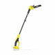 Karcher škare za grmlje PHG 18-45 Battery 1444210, teleskopski, bez baterije!