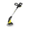 Karcher uklanjanje korova WRE 18-55 1.445-245.0 U KOMPLETU SA BATERIJAMA
