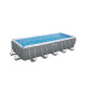 Bazen Power Steel Pro MAX 640 x 274 x 132 cm s filtarskom pješčanom pumpom
