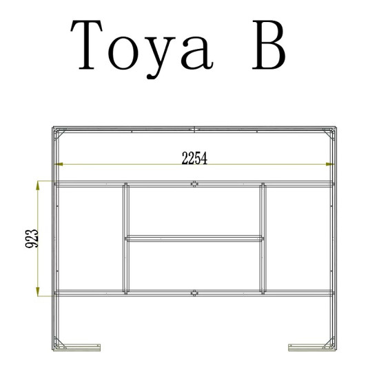 Vrtna kućica Toya B